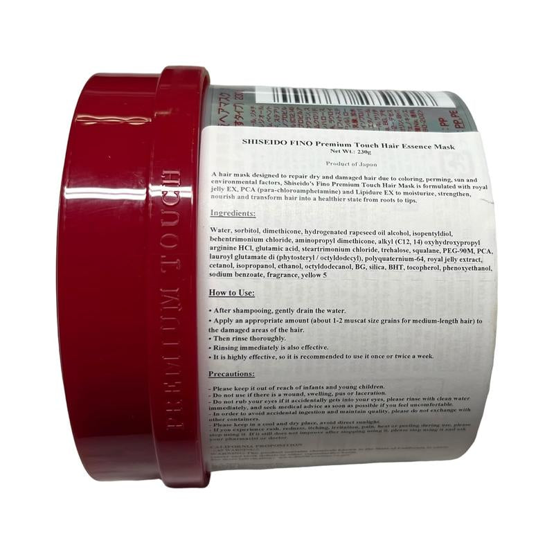 EMBEAUTY Premium Touch Hair Mask Treatment, 230G